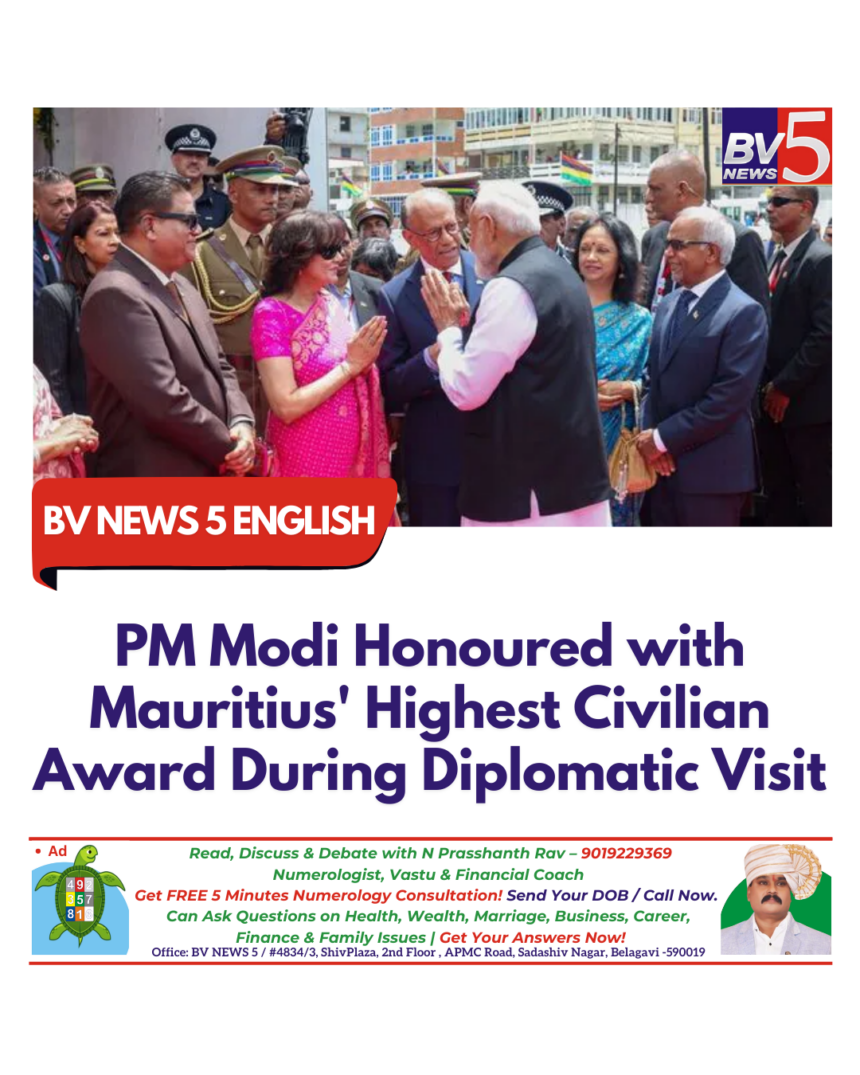 PM Modi Honoured with Mauritius’ Highest Civilian Award During Diplomatic Visit