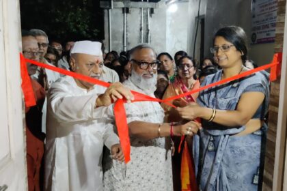 ಭೋಜ ಗ್ರಾಮದಲ್ಲಿ ಹೊಲಿಗೆ ತರಬೇತಿ ಕೇಂದ್ರದ ಉದ್ಘಾಟನೆ.