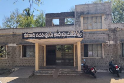 ಮುದಗಲ್ಲನಲ್ಲಿ ಸುವ್ಯವಸ್ಥಿತವಾಗಿ ದ್ವಿತೀಯ ಪಿಯುಸಿ ಪರೀಕ್ಷೆ..