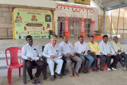 ಕಿಲ್ಲಾದ ಐತಿಹಾಸಿಕ ಪ್ರಸಿದ್ಧ  ಶ್ರೀ ರಾಮಲಿಂಗೇಶ್ವರ ಜಾತ್ರೆಯಲ್ಲಿ ವಿವಿಧ ಧಾರ್ಮಿಕ ಕಾಯ೯ಕ್ರಮಗಳು  ಆಚರಣೆ ..