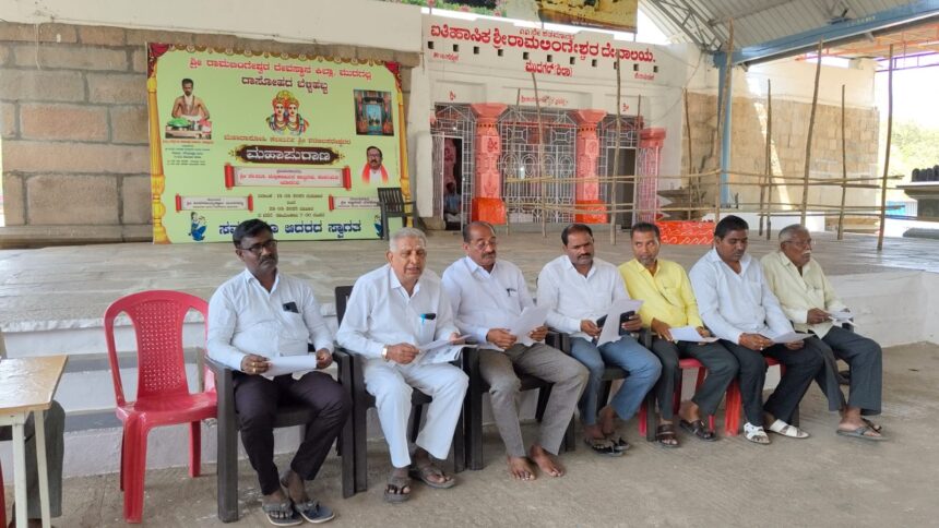 ಕಿಲ್ಲಾದ ಐತಿಹಾಸಿಕ ಪ್ರಸಿದ್ಧ ಶ್ರೀ ರಾಮಲಿಂಗೇಶ್ವರ ಜಾತ್ರೆಯಲ್ಲಿ ವಿವಿಧ ಧಾರ್ಮಿಕ ಕಾಯ೯ಕ್ರಮಗಳು ಆಚರಣೆ .. ಕಿಲ್ಲಾದ ಐತಿಹಾಸಿಕ ಪ್ರಸಿದ್ಧ ಶ್ರೀ ರಾಮಲಿಂಗೇಶ್ವರ ಜಾತ್ರೆಯಲ್ಲಿ ವಿವಿಧ ಧಾರ್ಮಿಕ ಕಾಯ೯ಕ್ರಮಗಳು ಆಚರಣೆ ..