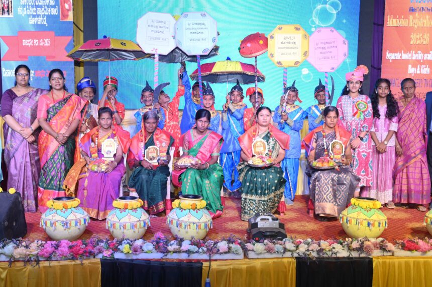 2024 ಮತ್ತು 25ನೇ ಸಾಲಿನ 7ನೇ ವರ್ಗದ ವಿದ್ಯಾರ್ಥಿಗಳ ಬೀಳ್ಕೊಡುವ ಹಾಗೂ ಪ್ರತಿಭಾ ಪುರಸ್ಕಾರ ಸಮಾರಂಭ