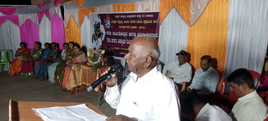 ಕಿತ್ತೂರ ಚನ್ನಮ್ಮ ಶಾಲೆ ಬಡ ವಿದ್ಯಾರ್ಥಿಗಳ ಜ್ಞಾನಾರ್ಜನೆಗೆ ಆಶಾ ಕಿರಣ