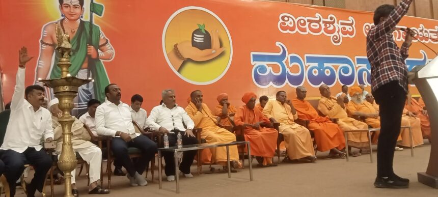 ಅರಮನೆ ಮೈದಾನದಲ್ಲಿ ವೀರ ಶೈವ ಲಿಂಗಾಯತರ ಮಹಾ ಸಂಗಮದಲ್ಲಿ ಜನಸಾಗರ ಅರಮನೆ ಮೈದಾನದಲ್ಲಿ ವೀರ ಶೈವ ಲಿಂಗಾಯತರ ಮಹಾ ಸಂಗಮದಲ್ಲಿ ಜನಸಾಗರ