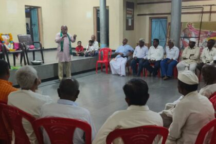 ಬಾದಾಮಿ ತಾಲೂಕಿನ ಚೊಳಚಗುಡ್ಡ ಗ್ರಾಮದಲ್ಲಿ ಭಾರತೀಯ ಕಿಸಾನ್ ಸಂಘದ ಸಂಸ್ಥಾಪನಾ ದಿನ ಆಚರಣೆ.