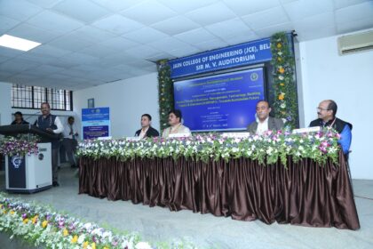 ಅಂತರರಾಷ್ಟ್ರೀಯ ಸಮ್ಮೇಳನದ ಸಮಾರೋಪ  ಕಾರ್ಯಕ್ರಮ