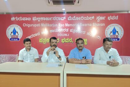 ಆರೊಪಿಯನ್ನು ಬಂಧಿಸುವಲ್ಲಿ ಪೊಲೀಸರು ಹಿಂದೇಟು :ಶಶಿಕಾಂತ್ ಬಿಜವಾಡ ಆರೊಪ