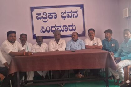 ಒಳ ಮೀಸಲಾತಿ ಜಾರಿಗೆ ಆಗ್ರಹಿಸಿ ಪಾದಯಾತ್ರೆ