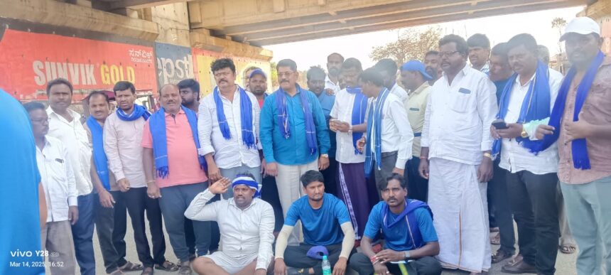 ಕ್ರಾಂತಿಕಾರಿ ಪಾದಯಾತ್ರೆ! ಸರ್ಕಾರಕ್ಕೆ ಕೊನೆಯ ಎಚ್ಚರಿಕೆ! ಕ್ರಾಂತಿಕಾರಿ ಪಾದಯಾತ್ರೆ! ಸರ್ಕಾರಕ್ಕೆ ಕೊನೆಯ ಎಚ್ಚರಿಕೆ!