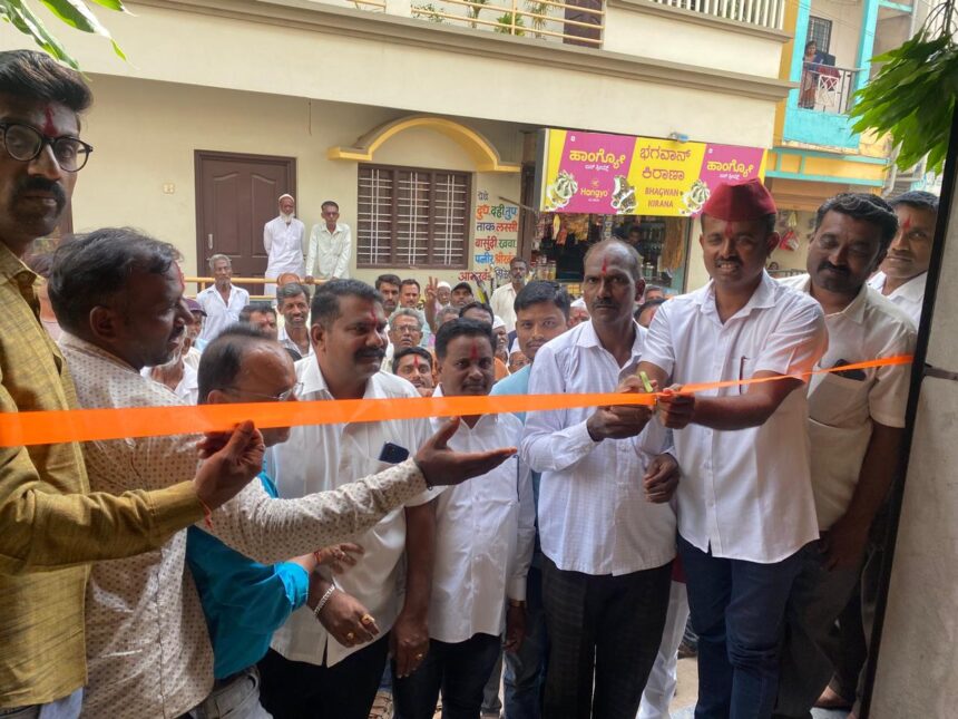 ಪಟ್ಟಣಕುಡಿಯಲ್ಲಿ ಮಹಾಲಕ್ಷ್ಮಿ ಸಹಕಾರಿ ಸಂಘದ ದಾಸ್ತಾನು ಕಟ್ಟಡಕ್ಕೆ ಭೂಮಿ ಪೂಜೆ.