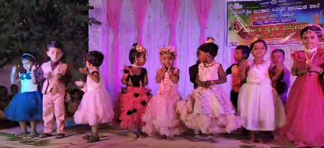 ಪಿ. ಎಂ. ಹಿರಿಯ ಪ್ರಾರ್ಥಮಿಕ ಶಾಲೆಯಲ್ಲಿ ವಾರ್ಷಿಕ ಸ್ನೇಹ ಸಮ್ಮೇಳನ