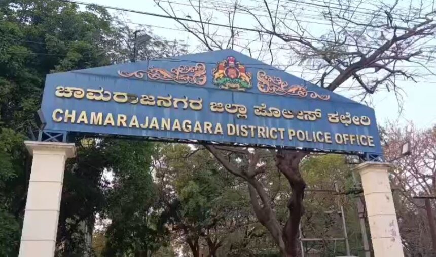 ಕರ್ನಾಟಕ ಪೊಲೀಸ್ ರನ್” ಎಂಬ ಶೀರ್ಷಿಕೆಯಡಿ 5 ಕಿಲೋ ಮೀಟರ್ ಮ್ಯಾರಥಾನ್ ಓಟ 