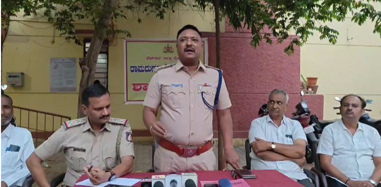 ಹೋಳಿ ಹುಣ್ಣಿಮೆ ಹಾಗೂ ರಮಜಾನ ಹಬ್ಬಗಳ ಅಂಗವಾಗಿ ಸಾರ್ವಜನಿಕರ ಶಾಂತಿ ಸಭೆ