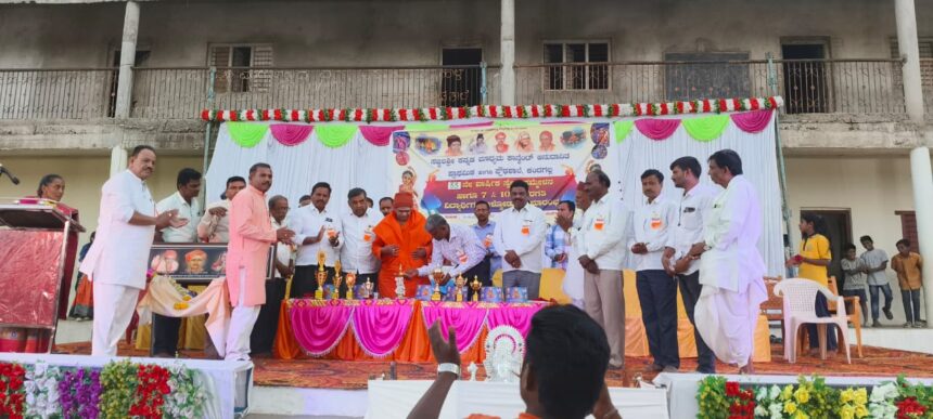 ವಾರ್ಷಿಕ ಸ್ನೇಹ ಸಮ್ಮೇಳನ, ವಿದ್ಯಾರ್ಥಿಗಳ ಬೀಳ್ಕೊಡುಗೆ ವಾರ್ಷಿಕ ಸ್ನೇಹ ಸಮ್ಮೇಳನ, ವಿದ್ಯಾರ್ಥಿಗಳ ಬೀಳ್ಕೊಡುಗೆ