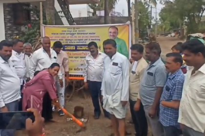 ದೇವರ ಹಿಪ್ಪರಗಿ ಮತಕ್ಷೇತ್ರದ ವಿವಿಧ ಕಾಮಗಾರಿಗಳಿಗೆ ಗುದ್ದಲಿ ಪೂಜೆ ಕಾರ್ಯಕ್ರಮ