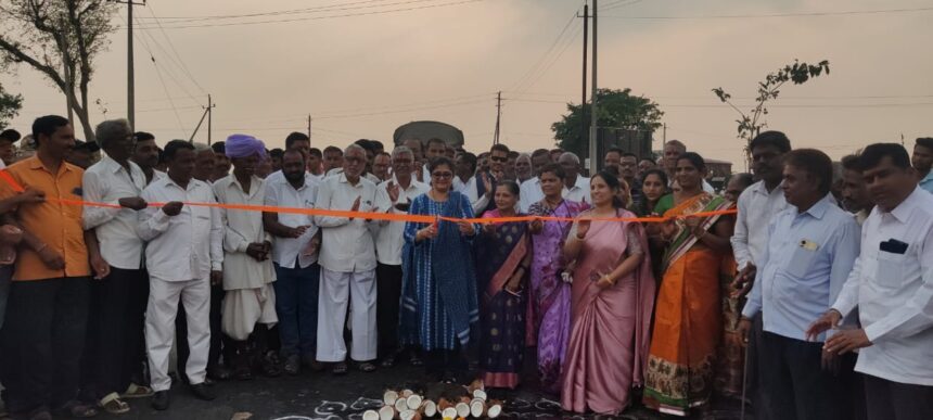 4ಕೋಟಿ 80ಲಕ್ಷ ರೂಪಾಯಿಗಳ ರಸ್ತೆ ಕಾಮಗಾರಿಗಳ ಲೋಕಾರ್ಪಣೆ