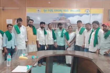 ಕರ್ನಾಟಕ ರಾಜ್ಯ ರೈತ ಸಂಘ ಹಾಗೂ ಹಸಿರು ಸೇನೆ ರಾಯಚೂರು ಘಟಕದ ವತಿಯಿಂದ ಪೂರ್ವ ಭಾವಿ ಸಭೆ