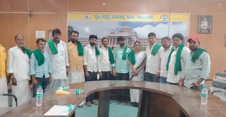 ಕರ್ನಾಟಕ ರಾಜ್ಯ ರೈತ ಸಂಘ ಹಾಗೂ ಹಸಿರು ಸೇನೆ ರಾಯಚೂರು ಘಟಕದ ವತಿಯಿಂದ ಪೂರ್ವ ಭಾವಿ ಸಭೆ