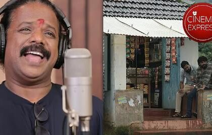 ಪೀಟರ್ ಗಾಗಿ ಬಂದ ‘ಪ್ರಣವಂ ಸಸಿ’