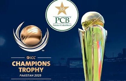 ಸದ್ಯ ಪಾಕ್ ಕ್ರಿಕೆಟ್ ಮಂಡಳಿಗೆ ಇಷ್ಟಾದರೂ ಸಮಾಧಾನ ಬಿಡಿ