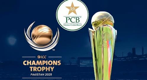 ಸದ್ಯ ಪಾಕ್ ಕ್ರಿಕೆಟ್ ಮಂಡಳಿಗೆ ಇಷ್ಟಾದರೂ ಸಮಾಧಾನ ಬಿಡಿ