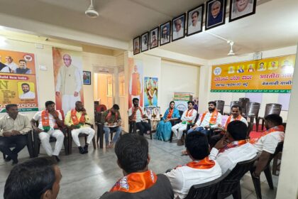 ಭಾ.ಜ.ಪಾ ವಿವಿಧ ಮೋರ್ಚಾಗಳ ಸಭೆ