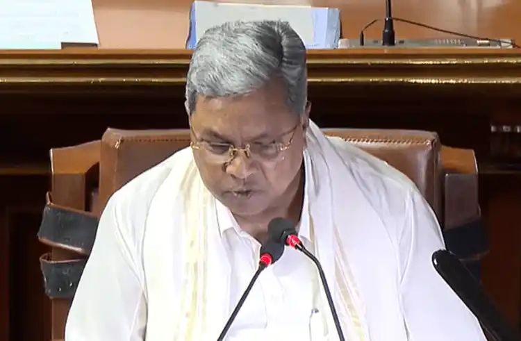 ಅತಿಥಿ ಉಪನ್ಯಾಸಕರ ಗೌರವ ಧನ ಹೆಚ್ಚಳ : ಬಜೆಟ್ ನಲ್ಲಿ ಘೋಷಣೆ ಅತಿಥಿ ಉಪನ್ಯಾಸಕರ ಗೌರವ ಧನ ಹೆಚ್ಚಳ : ಬಜೆಟ್ ನಲ್ಲಿ ಘೋಷಣೆ