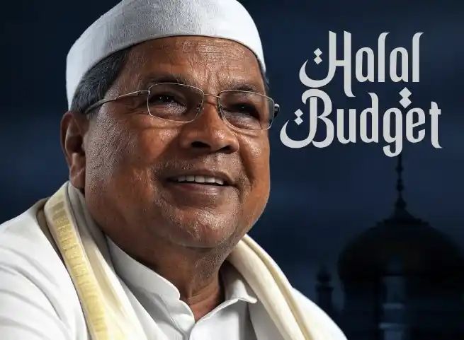 ಇದು ಕರ್ನಾಟಕ ಬಜೆಟ್ ಅಲ್ಲ, ಹಲಾಲ್ ಬಜೆಟ್ : ಬಿಜೆಪಿ ಆಕ್ರೋಶ 