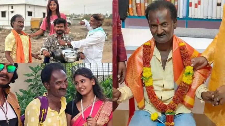 ಇಳಿಯ ವಯಸ್ಸಿನಲ್ಲಿ ಸೋಶಿಯಲ್ ಮೀಡಿಯಾ ಸ್ಟಾರ್ ಆಗಿದ್ದ ಗೋಡಂಬಿ ಕಾಕಾ ಇನ್ನಿಲ್ಲ ಇಳಿಯ ವಯಸ್ಸಿನಲ್ಲಿ ಸೋಶಿಯಲ್ ಮೀಡಿಯಾ ಸ್ಟಾರ್ ಆಗಿದ್ದ ಗೋಡಂಬಿ ಕಾಕಾ ಇನ್ನಿಲ್ಲ