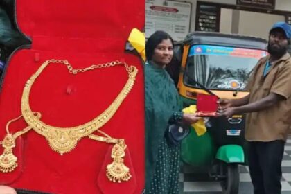 ಆಟೋದಲ್ಲಿ ಬಿಟ್ಟು ಹೋದ 4 ಲಕ್ಷ ರೂ. ಮೌಲ್ಯದ ಚಿನ್ನಾಭರಣ ಹಿಂತಿರುಗಿಸಿ ಚಾಲಕ 