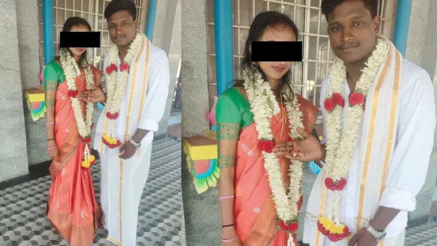 ಮದುವೆಯಾದ 15 ದಿನದಲ್ಲೇ ಗಂಡನ ಬಿಟ್ಟು ಹೆಂಡತಿ ಪರಾರಿ ಮದುವೆಯಾದ 15 ದಿನದಲ್ಲೇ ಗಂಡನ ಬಿಟ್ಟು ಹೆಂಡತಿ ಪರಾರಿ