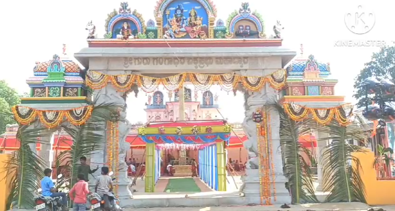 ಮಾ.13ರಿಂದ ಗಂಗಾಧರ ಬಕ್ಕಪ್ರಭು ಜಾತ್ರಾ ಮಹೋತ್ಸವ ಮಾ.13ರಿಂದ ಗಂಗಾಧರ ಬಕ್ಕಪ್ರಭು ಜಾತ್ರಾ ಮಹೋತ್ಸವ