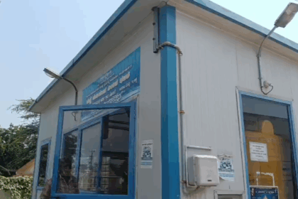 ಇದ್ದು ಇಲ್ಲದಂತೆ ಇರುವ ಇರಸವಾಡಿ ಗ್ರಾಮದ ಶುದ್ಧ ಕುಡಿಯುವ ನೀರಿನ ಘಟಕ ನೀರು ಇಲ್ಲದೆ ಸಾರ್ವಜನಿಕರ ಆಕ್ರೋಶ