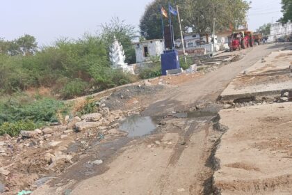 ಬಿರನಹಳ್ಳಿ, ಮೀನಾಹಾಬಾಳ ಗ್ರಾಮಗಳಲ್ಲಿ ಹದೆಗೆಟ್ಟ ರಸ್ತೆ: ಅಧಿಕಾರಿಗಳ ನಿರ್ಲಕ್ಷ್ಯ