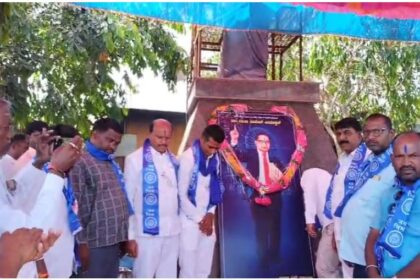ಸಿದ್ದಾರ್ಥ್ ಯುವಕ ಮಂಡಳಿ ವತಿಯಿಂದ ಡಾ.ಅಂಬೇಡ್ಕರವರ 134ನೇ ಜಯಂತಿ ಆಚರಣೆ