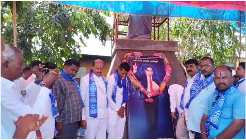 ಸಿದ್ದಾರ್ಥ್ ಯುವಕ ಮಂಡಳಿ ವತಿಯಿಂದ ಡಾ.ಅಂಬೇಡ್ಕರವರ 134ನೇ ಜಯಂತಿ ಆಚರಣೆ