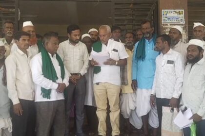 ರೈತರಗೆ ಭೂ ಸಾಗುವಳಿ ಹಕ್ಕು ಪತ್ರ ಕೊಡಬೇಕೆಂದು ಪ್ರತಿಭಟನೆ