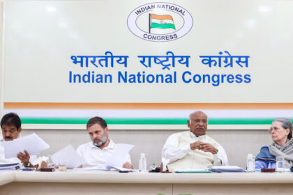 ಏಪ್ರೀಲ್ 8-9 ರಂದು ಅಹಮದಾಬಾದ್ ನಲ್ಲಿ ಎಐಸಿಸಿ ರಾಷ್ಟ್ರೀಯ ಸಮ್ಮೇಳನ