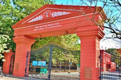 ಕೆಎಎಸ್ ಹುದ್ದೆಗಳ ಗ್ರೂಪ್ ಎ ಮತ್ತು ಬಿ ನೇಮಕಾತಿಗೆ ಪರೀಕ್ಷೆ