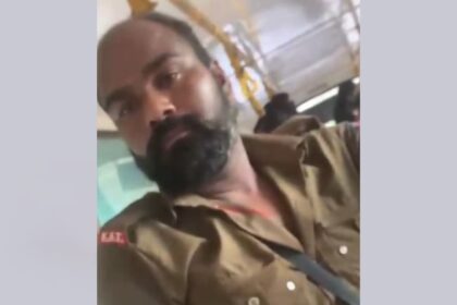 ಲೈಂಗಿಕ ಕಿರುಕುಳ ನೀಡಿದ್ದ ಬಸ್ ಕಂಡಕ್ಟರ್ ನೌಕರಿಯಿಂದ ಅಮಾನತು, ಬಂಧನ