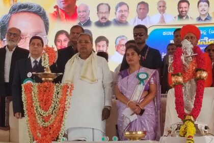 ನೂರು ವರ್ಷಗಳ ಐತಿಹಾಸಿಕ ಸಮಾವೇಶ: ಮುಖ್ಯಮಂತ್ರಿ  ಸಿದ್ದರಾಮಯ್ಯ