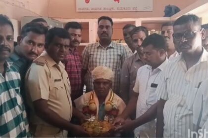 ಗೃಹರಕ್ಷಕ ದಳ ಸೇವೆಗೆ ನಿವೃತ್ತಿ ಹೊಂದಿರುವ ಲಕ್ಷ್ಮಿ ನರಸಿಂಹ ನಾಯಕ್ ಬೀಳ್ಕೊಡುಗೆ ಸಮಾರಂಭ