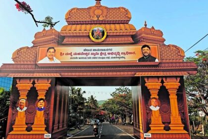 ಇಂದು ಮಲೆ ಮಹದೇಶ್ವರ ಬೆಟ್ಟದಲ್ಲಿ ಸಚಿವ ಸಂಪುಟ ಸಭೆ 