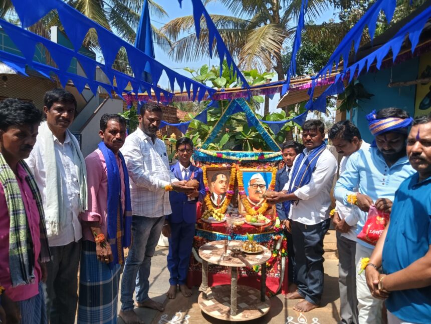 ಡಾಕ್ಟರ್ ಬಿ. ಅರ್. ಅಂಬೇಡ್ಕರವರ 134 ನೇ ಹುಟ್ಟುಹಬ್ಬ ಆಚರಣೆ