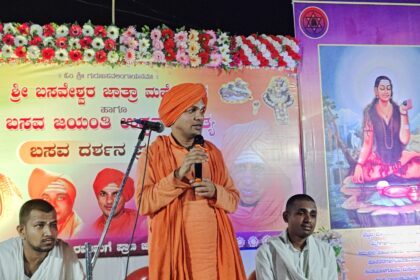 ಮೂರು ಲೋಕಕ್ಕು ಬಸವಣ್ಣನೆ ದೇವರು: ಗುರುಬಸವ ಪಟ್ಟದೇವರು