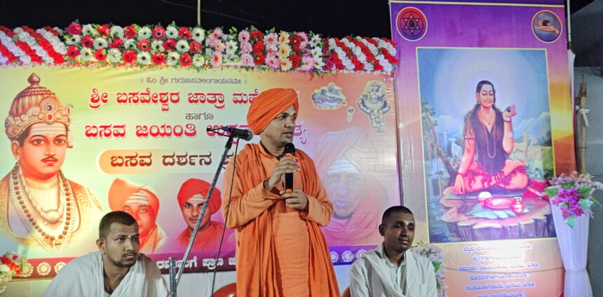 ಮೂರು ಲೋಕಕ್ಕು ಬಸವಣ್ಣನೆ ದೇವರು: ಗುರುಬಸವ ಪಟ್ಟದೇವರು