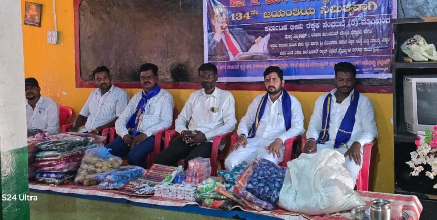 ಡಾ. ಬಾಬಾಸಾಹೇಬ ಅಂಬೇಡ್ಕರ ಅವರು ಒಂದೆ ಜಾತಿಗೆ ಸಿಮಿತ ಅಲ್ಲ: ಈಶ್ವರ ಗುಡಜ