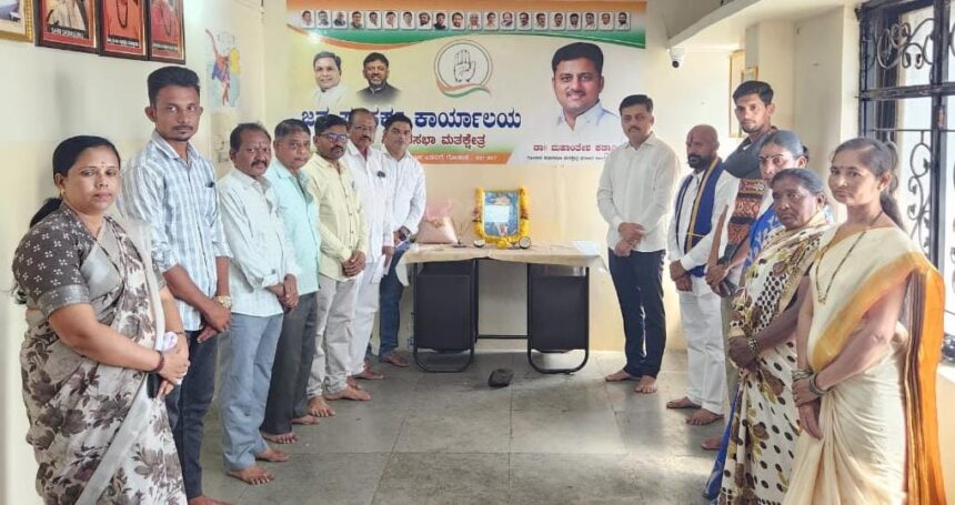 ಸರ್ವರಿಗೂ ಒಳಿತಾಗುವ ದೃಷ್ಟಿಯಲ್ಲಿ ಡಾ: ಬಿ,ಆರ್,ಅಂಬೇಡ್ಕರ ಸಂವಿಧಾನ ರಚಿಸಿದರು: ಡಾ: ಮಹಾಂತೇಶ ಕಡಾಡಿ