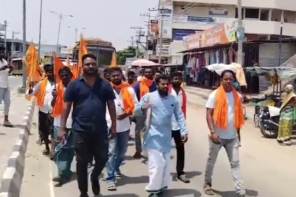 ಧರ್ಮಧಾರಿತ ಗುತ್ತಿಗೆ ಮೀಸಲಾತಿಯನ್ನು ವಿರೋಧಿಸಿ ನಗರದಲ್ಲಿ ಪ್ರತಿಭಟನೆ