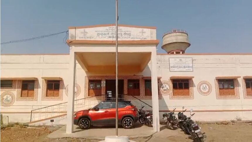 ಸರ್ಕಾರಿ ಆಸ್ಪತ್ರೆ ಕಸದ ತೊಟ್ಟೆ ಸರ್ಕಾರಿ ಆಸ್ಪತ್ರೆ ಕಸದ ತೊಟ್ಟೆ